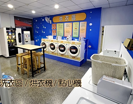 可半年/台電收費/湖內/樹人/4660+租補/變頻電梯套房 - Image 10