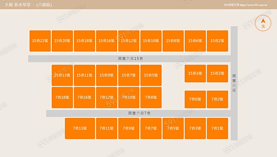 大睦 春水草堂平面圖