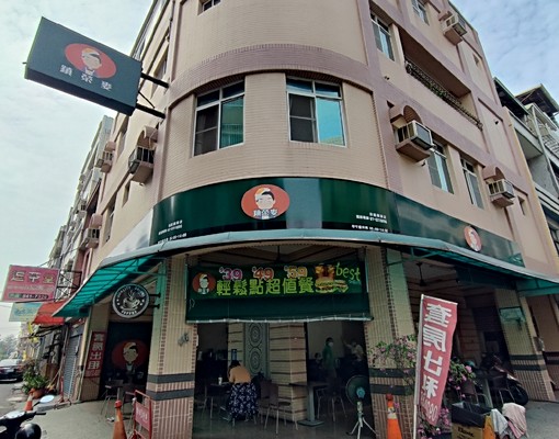 居住環境超優,臨近夢時代 - Image 1