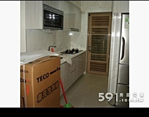 區公所生活圈星級套房 - Image 1