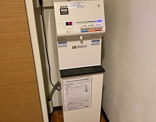 租補捷運方正安靜美套房~有飲水機~ - Image 6
