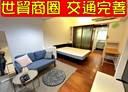 信義區-基隆路二段1房1廳，10.9坪