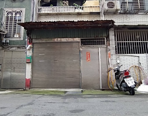 可倉庫，住家，可養寵。民族街1樓2房 - Image 1