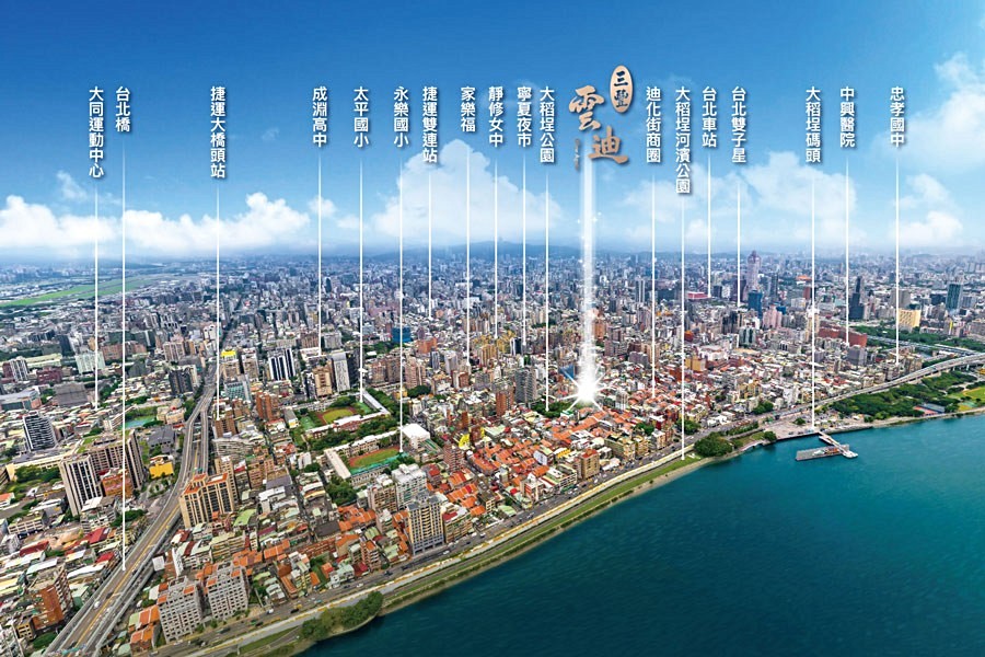 「三豐雲迪」空拍圖。