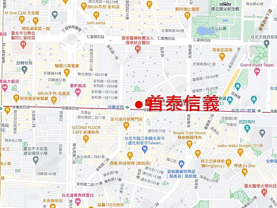 首泰信義交通圖