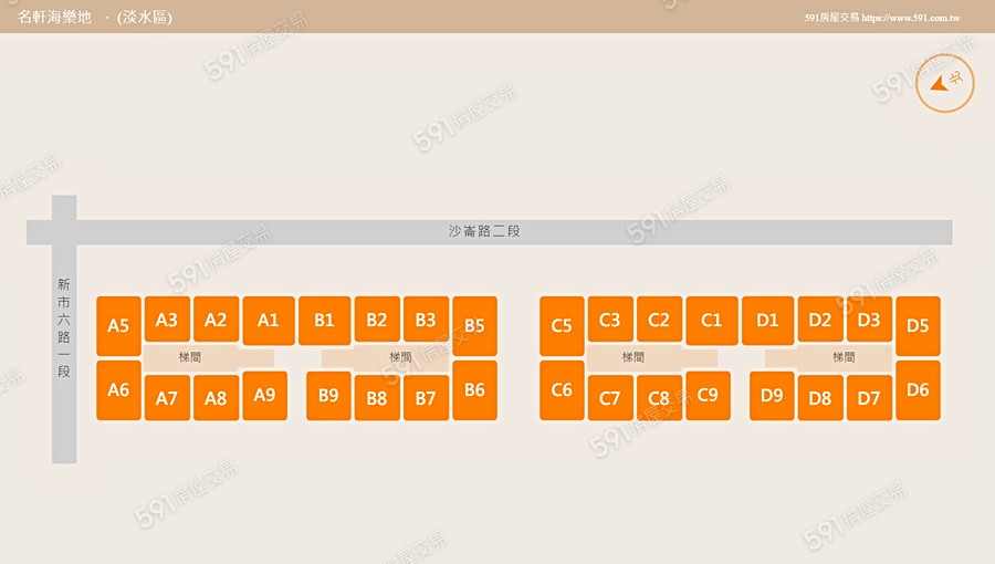 名軒海樂地平面圖