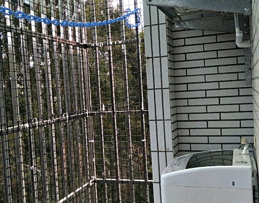 不能租補近竹科分離變頻冷氣家電家具禁寵剛換一台全新變頻冷氣 - Image 4