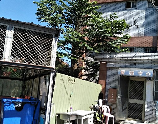 不能租補近竹科分離變頻冷氣家電家具禁寵剛換一台全新變頻冷氣 - Image 9