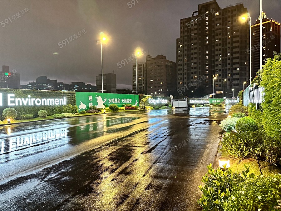 都廳大院實景圖