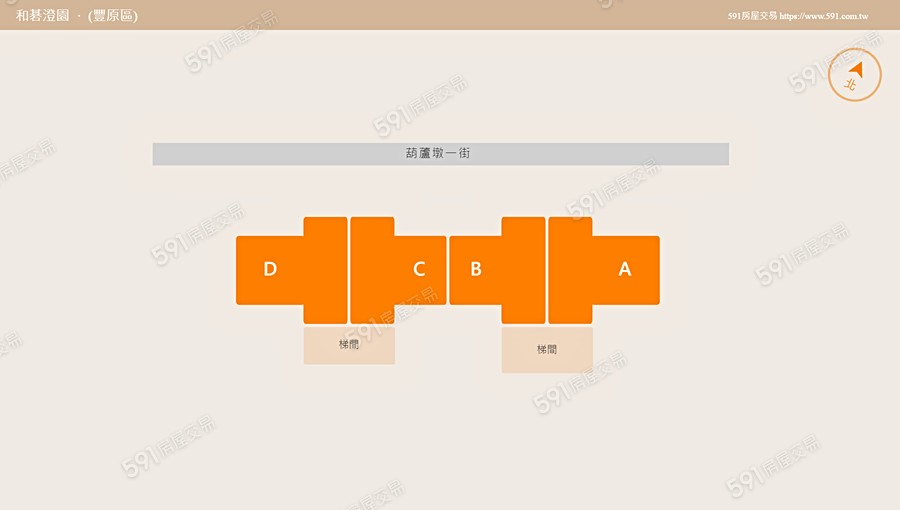 和碁澄園平面圖