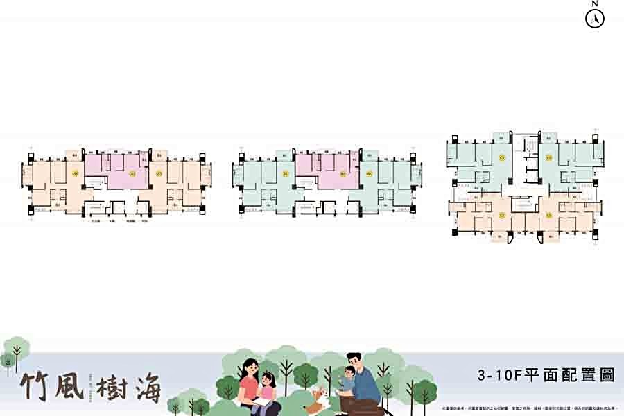 「竹風樹海」住宅層平面圖。