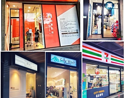 【免仲介費】海都3|中庭2房|建商直租飯店管理🉑️租補 - Image 10