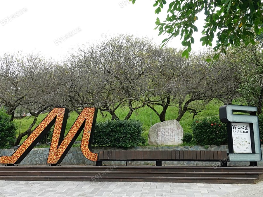 美山町Ⅱ環境圖