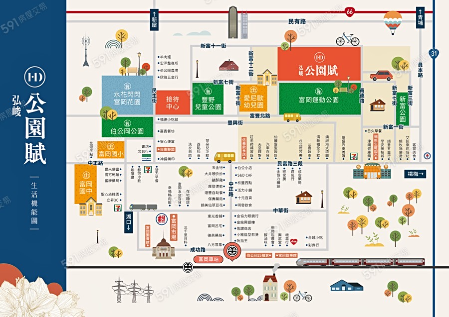 弘峻公園賦交通圖