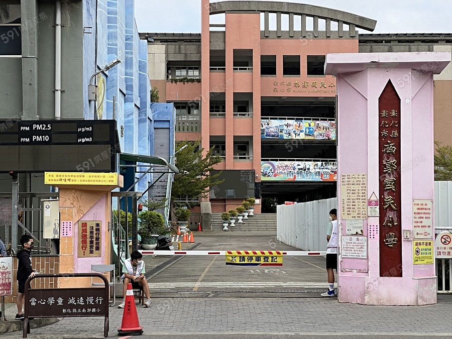 中山富域環境圖