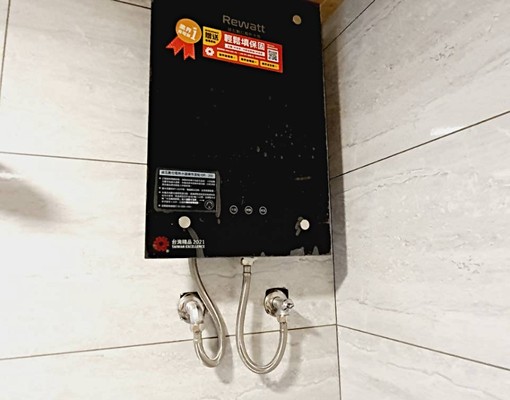 基隆中正區新整理一樓一房一廳變頻電器套房 - Image 5