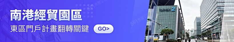 591資訊