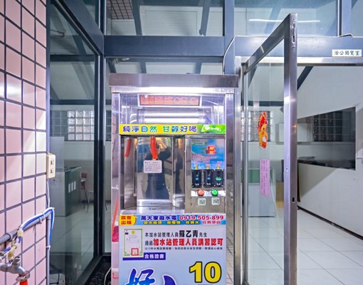 免仲介費｜中國醫商圈｜台水台電｜最美裝潢 - 591租屋網 - Image 6