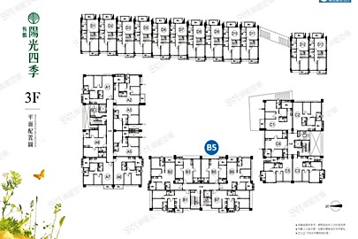 恆鵬陽光四季格局解析