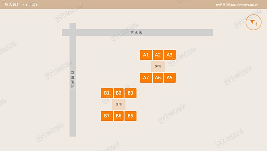 成大寶仁平面圖