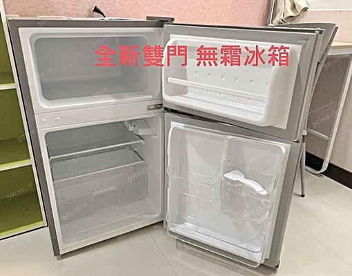 象山、收垃圾、採光、通風 - Image 7