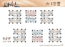 大園區-高鐵南路二段3房2廳，45坪