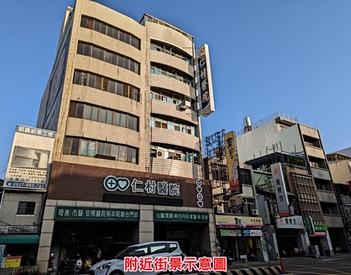 幸福家不動產-新光三越巷內建地(一)