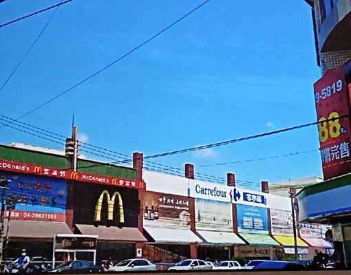 全新變頻冷氣/整層住家有廚房/家樂福商圈/可養寵物 - Image 3