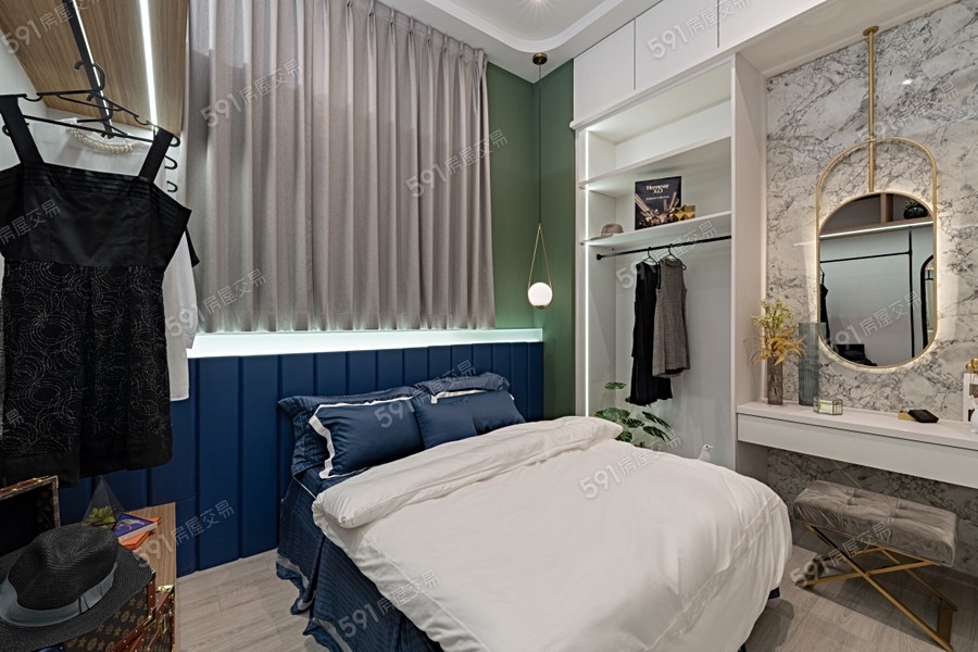 青城之愛3樣/實品屋