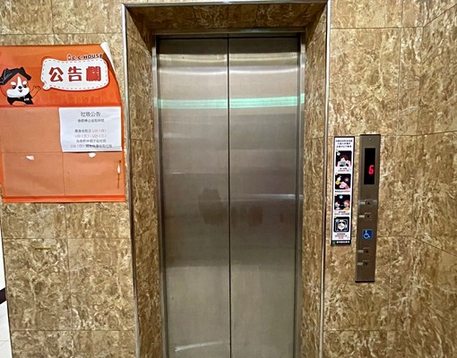 獨立套房✅電梯含水網路✅三重同安街 - Image 5