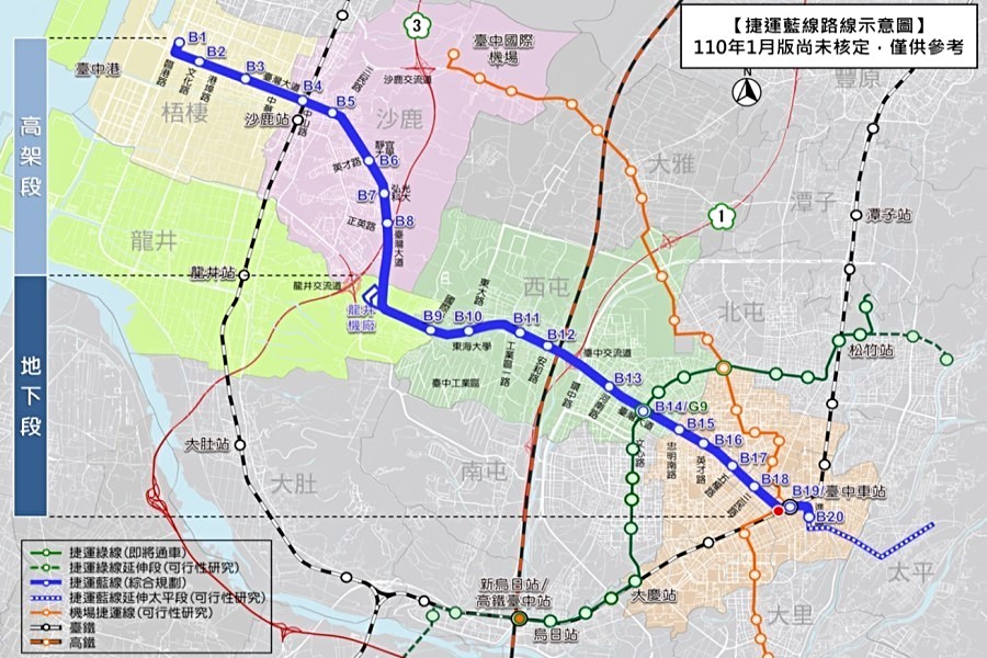 捷運藍線計畫圖