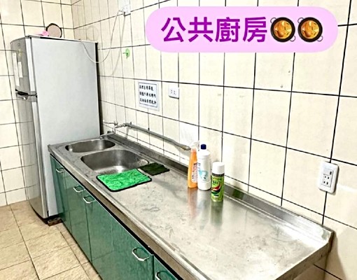生活機能舒適 - Image 3