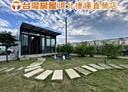 後龍鎮-苗8土地，150坪