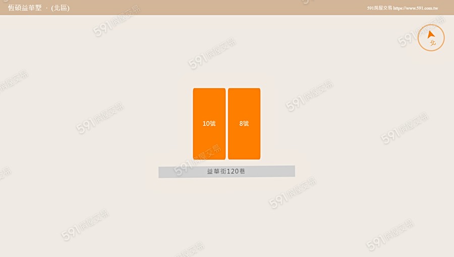 恆碩益華墅平面圖