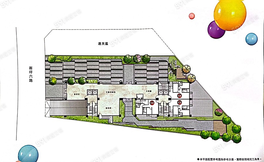 立冠敦皇10(大樓區)平面圖