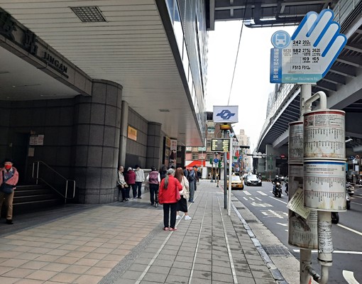 景安環狀永安捷運7分/採光好通風佳 - Image 16