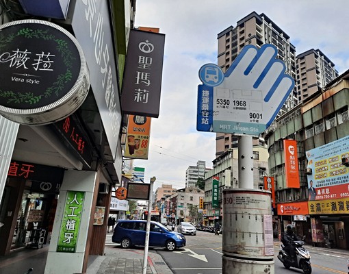 景安環狀永安捷運7分/採光好通風佳 - Image 15