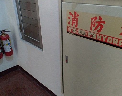 寧靜通風採光佳住戶單純給重視安全的妳 - Image 4