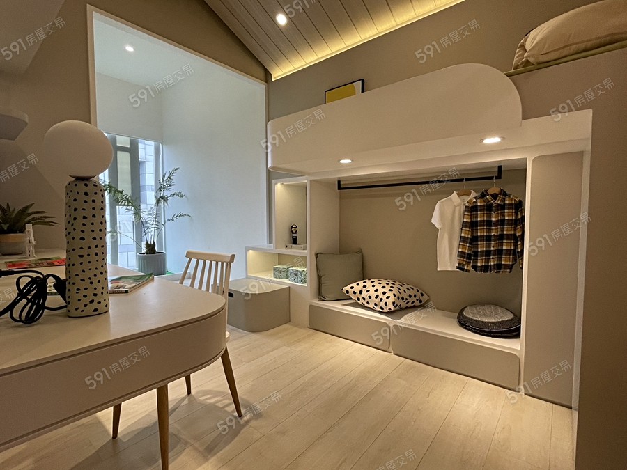 日進學A區樣/實品屋