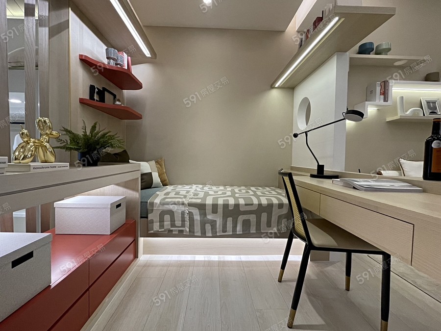 日進學A區樣/實品屋