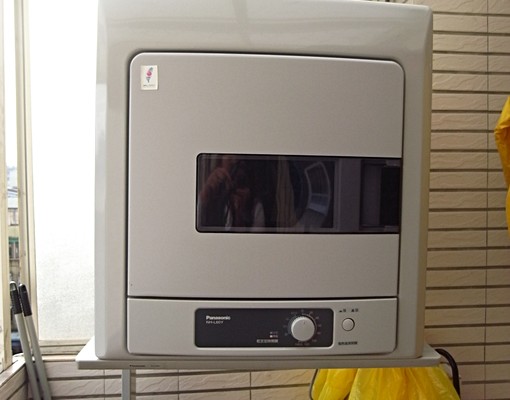 永春捷運站優質小套房 - Image 16