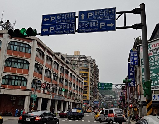 忠四路獨棟公寓4樓 - Image 4