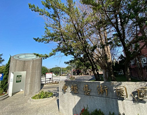 全新高檔套房近SOGO工業區公園河岸景觀 - Image 9