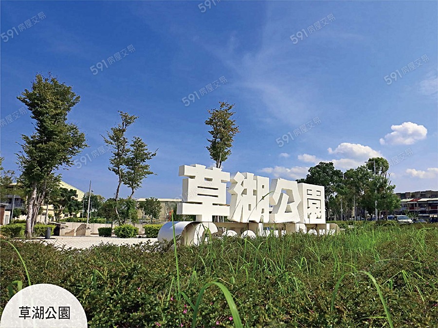 富宇曙光之森環境圖