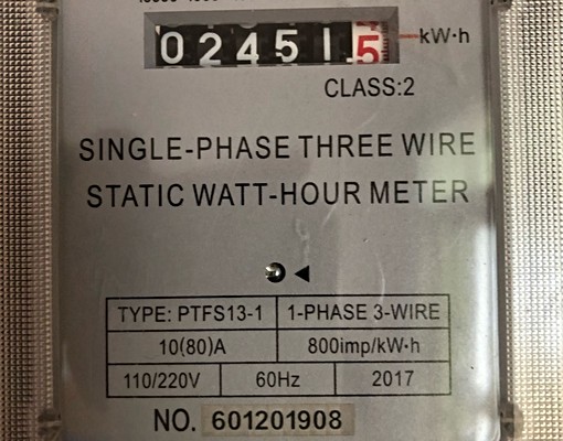 東港優資4F整層大空間使用（限女性） - Image 8