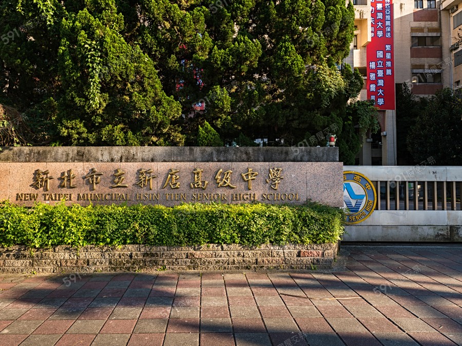 清崧華城逸品琚環境圖