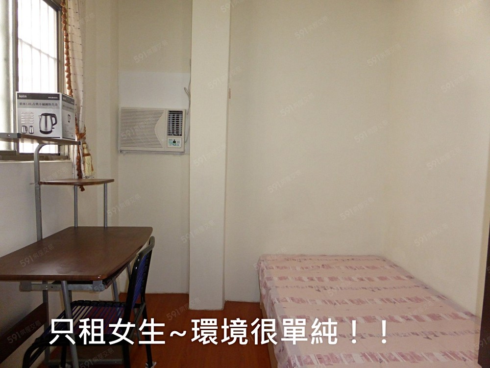 照片