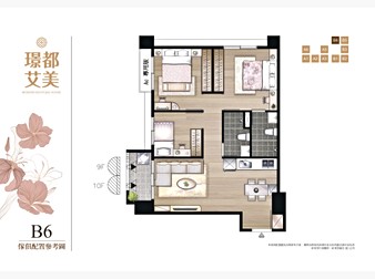 社區格局圖