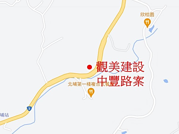 觀美建設中豐路案