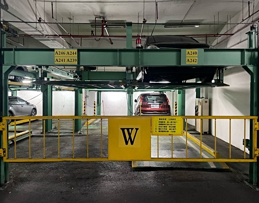 極景坡道機械車位 - Image 4